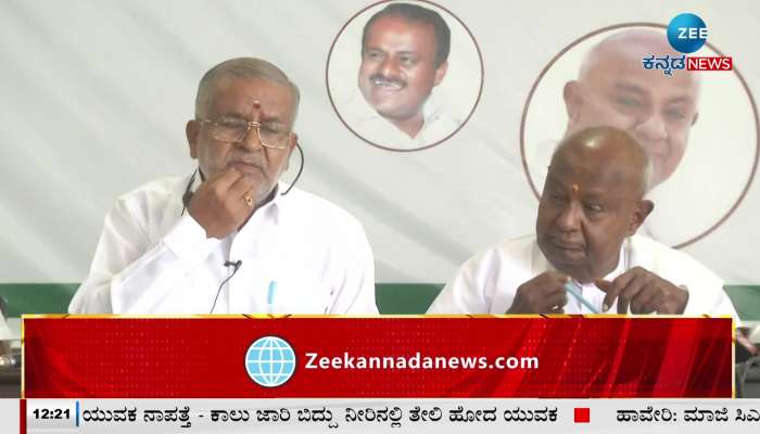 HD Devegowda slams congress over singapore operation