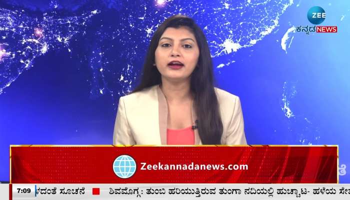 Udupi video shooting case: Action will be taken says Lakshmi Hebbalkar