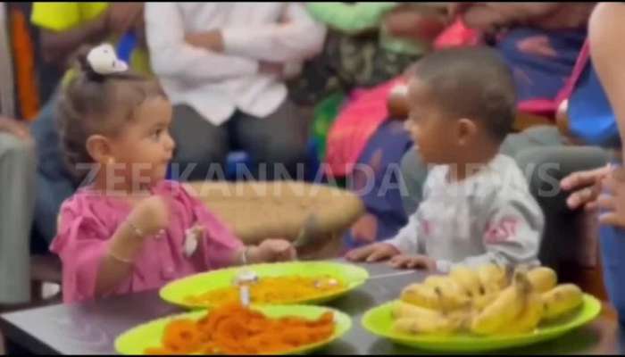 Cute video of children viral