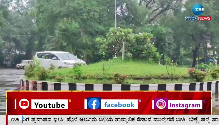 Video shooting case in Udupi: Investigation by National Commission for Women 