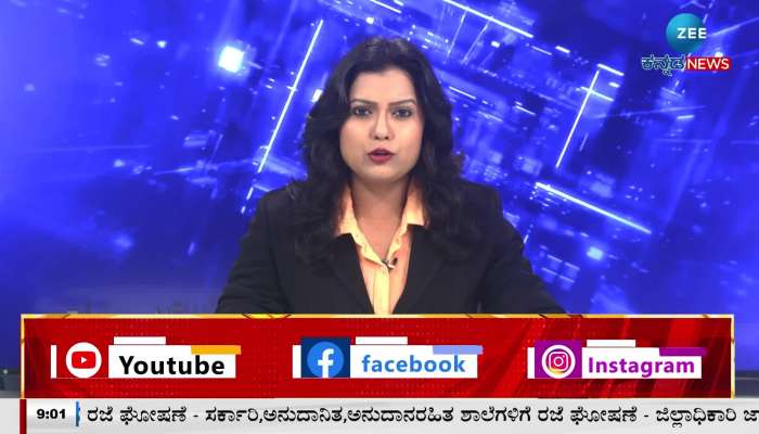  case filled against husband and fathe in tumkur   