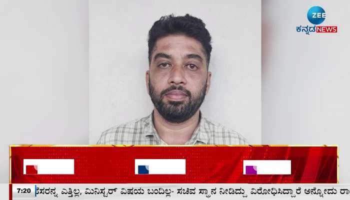 Arrest of two persons with illegal weapons: Mangaluru CCB police operation