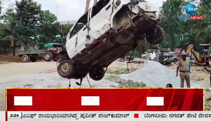 Accidental vehicles are gathered in the premises of the monastery