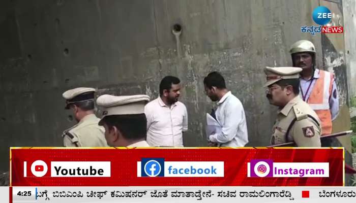 ADGP inspected Bengaluru-Pune highway road due to increase in accidents