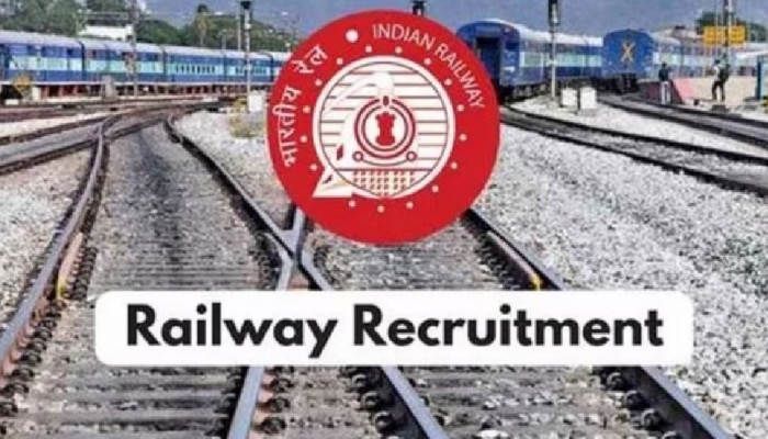 Railway Recruitment: ಭಾರತೀಯ ರೈಲ್ವೆ ನೇಮಕಾತಿ, 790 ಹುದ್ದೆಗಳ ಭರ್ತಿಗೆ ಅರ್ಜಿ ಆಹ್ವಾನ