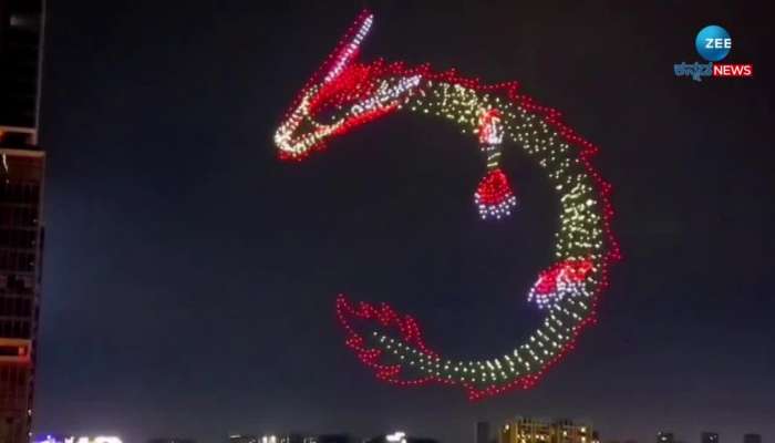 A Chinese dragon created by thousands of drones 
