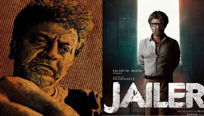 Jailer First Review: ಜೈಲರ್ ಹೇಗಿದೆ? ಚಿತ್ರ ನೋಡಿದ ಗಣ್ಯರ ವಿಮರ್ಶೆ..! 