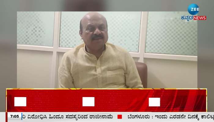 former cm bommai mock attadck on cm siddu 