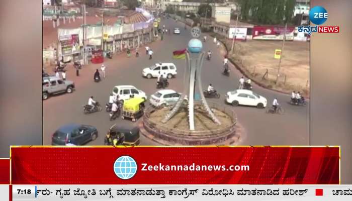 Government employees of Bidar district are not getting their salaries on time