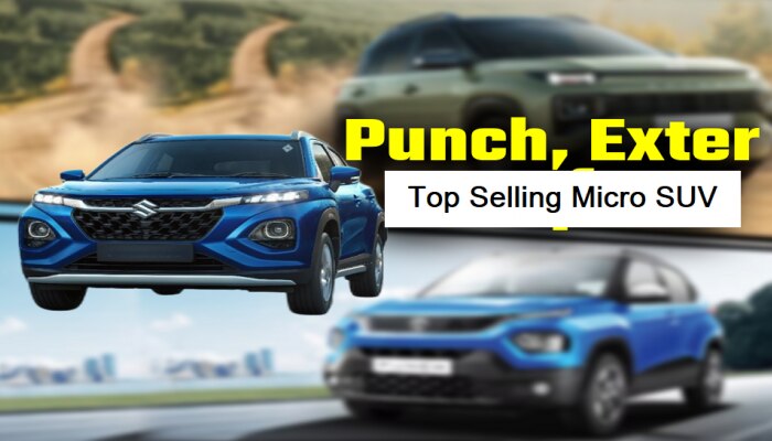 Top Selling Micro SUV: ಭಾರತದಲ್ಲಿ ಅತಿಹೆಚ್ಚು ಮಾರಾಟವಾಗುತ್ತಿರುವ ಮೈಕ್ರೋ SUV ಇದೇ ನೋಡಿ    title=