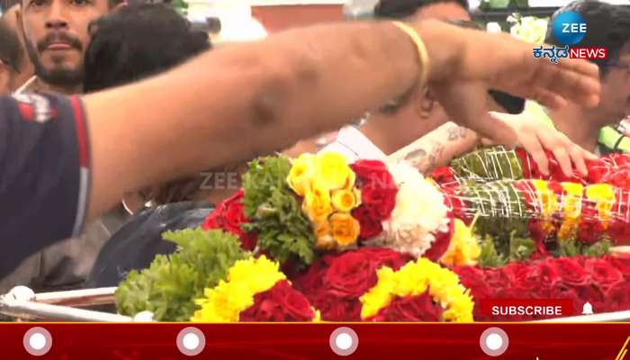 Actor Vijay Raghavendra wife Spandana Last Funeral  