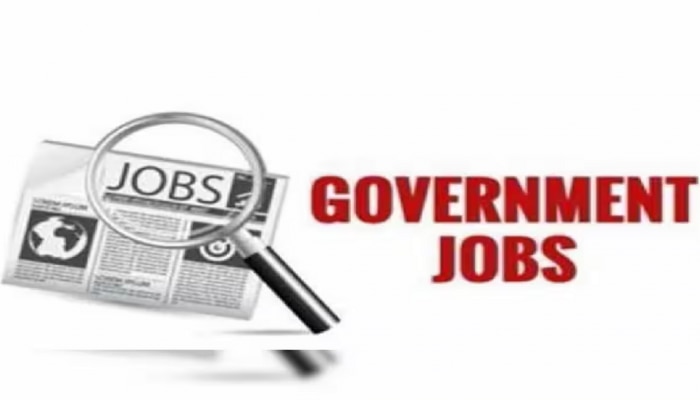 Govt Jobs: PUC ಪಾಸಾದ ಉದ್ಯೋಗಾಕಾಂಕ್ಷಿಗಳಿಗೆ ಗುಡ್ ನ್ಯೂಸ್ title=