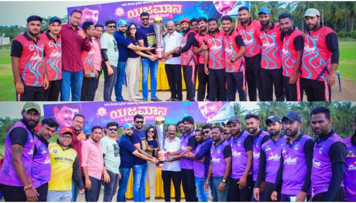 ʼYPL ಪ್ರೀಮಿಯರ್ ಲೀಗ್ ಸೀಸನ್-2ʼ : ಸುದೀಪ್‌ ಫ್ಯಾನ್ಸ್‌ ವಿನ್‌, ದಚ್ಚು ಅಭಿಮಾನಿ ತಂಡ ರನ್ನರ್ ಅಪ್ title=