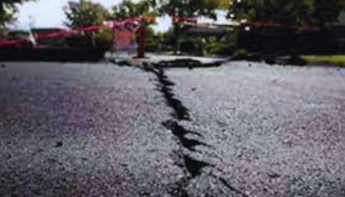 Earthquake: ಜಮ್ಮು-ಕಾಶ್ಮೀರದಲ್ಲಿ ಬೆಳ್ಳಂಬೆಳಗ್ಗೆ ಕಂಪಿಸಿದ ಭೂಮಿ  title=