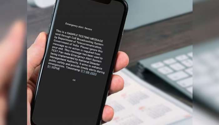 ನಿಮ್ಮ ಫೋನಿಗೂ ಪದೇ ಪದೇ ಬರುತ್ತಿದೆಯೇ Emergency Alert!ಇದರ ಹಿಂದಿನ ಕಾರಣ ತಿಳಿದುಕೊಳ್ಳಿ 