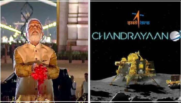 Chandrayaan-3: ಭಾರತದಿಂದಲ್ಲ… ಈ ದೇಶದಲ್ಲಿ ಕುಳಿತು ಚಂದ್ರಯಾನ-3 ಲ್ಯಾಂಡಿಂಗ್ ವೀಕ್ಷಿಸಲಿದ್ದಾರೆ ಪ್ರಧಾನಿ ಮೋದಿ  title=