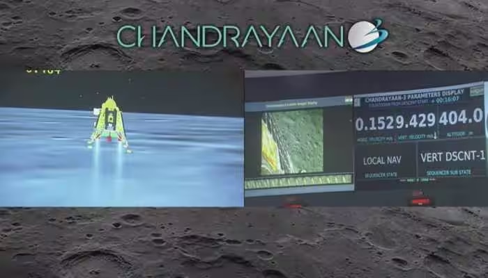 Chandrayaan-3: ಚಂದ್ರಯಾನ-3 ಲ್ಯಾಂಡಿಂಗ್ ಯಶಸ್ವಿ: ಹೊಸ ದಾಖಲೆ ನಿರ್ಮಿಸಿದ ಭಾರತ 
