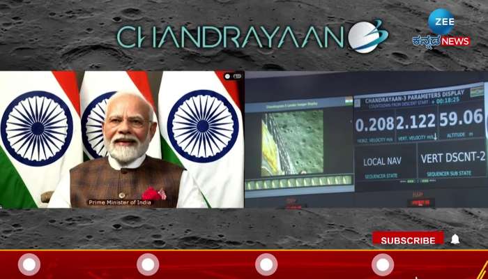 Successful landing of Chandrayaan-3 