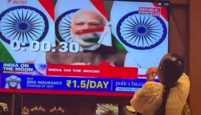 VIDEO: Ziva Dhoni Cheerfully celebrates success of Chandrayaan-3