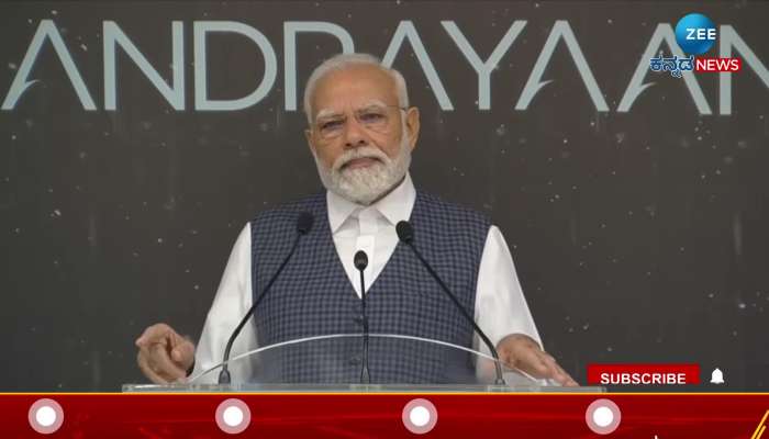 PM Modi's speech near HAL Airport