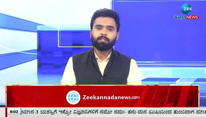 due to security reason they will not allow near to Prime minister-Pratap simha