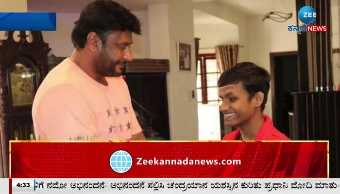 challenging star fullfilled his fan wish 