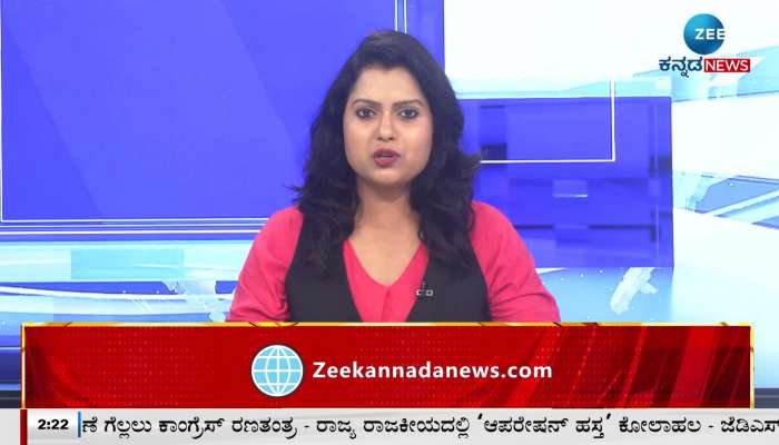 Farmers Protest against the government in Mandya