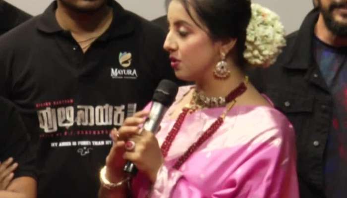 Actress Sanjana On Chakravarthy Chandrachud