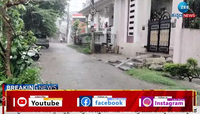 rain in kalaburagi district