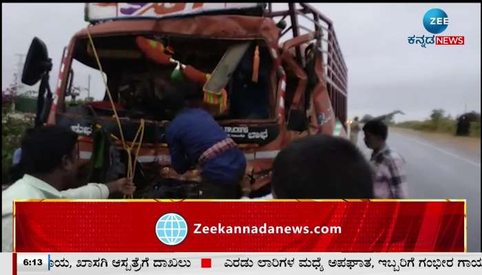 Accident between two lorries: Two injured