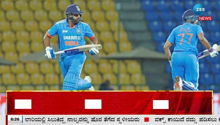 Win for India against Nepal- Super 4 stage entry