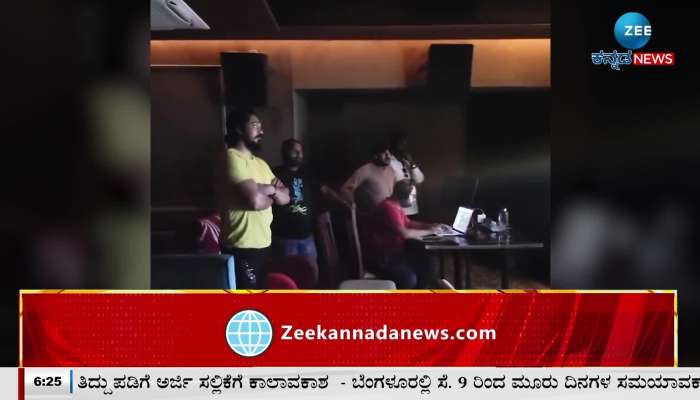 Kiccha Sudeep acted in Usire Usire cinema