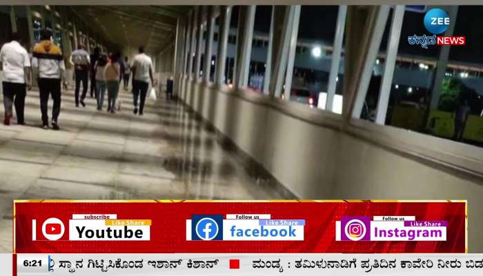 Kempegowda Airport's new elevated walkway