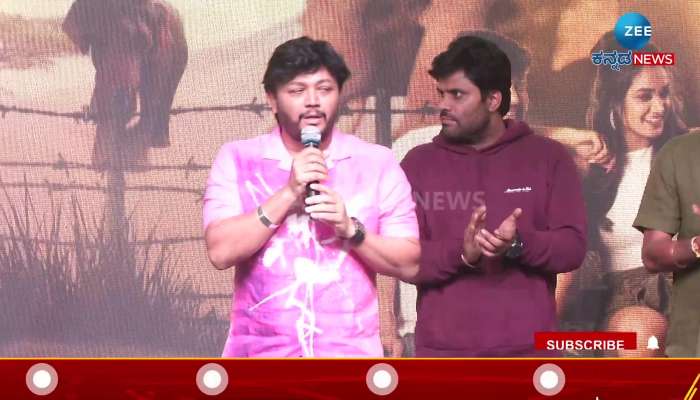 golden star ganesh about baanadariyalli movie