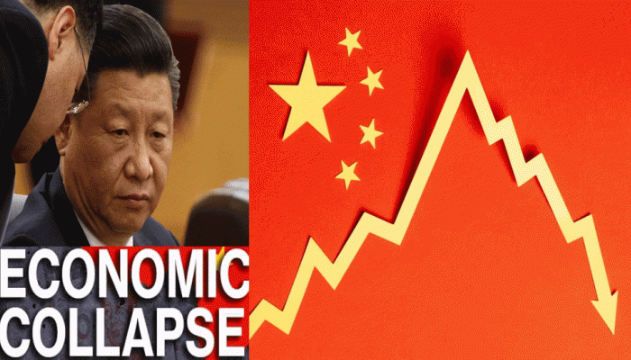 China Economic Crisis : ದೊಡ್ಡ ಆರ್ಥಿಕ ಹಿಂಜರಿತದಲ್ಲಿ ಚೀನಾ.. ರಫ್ತಿನಲ್ಲಿ ಭಾರಿ ಕುಸಿತ!
