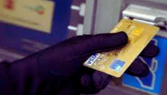 ATM Safety Tips: ಎಟಿಎಂನಿಂದ ಹಣ ಡ್ರಾ ಮಾಡುವಾಗ ಈ ತಪ್ಪುಗಳನ್ನು ಮಾಡಬೇಡಿ 