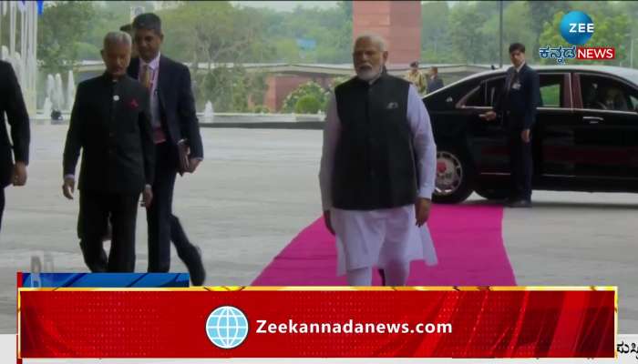 g20 summit india word disappeared