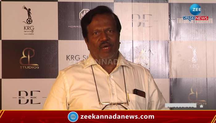 director nagabharana speaks about tatsama tadbava film 