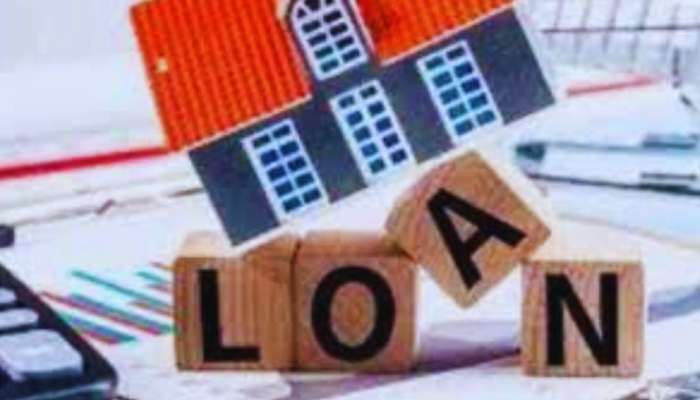 Home Loan ಪಡೆಯುವವರಿಗೆ ಬಿಗ್ ಅಪ್‌ಡೇಟ್, ಬ್ಯಾಂಕ್‌ನ ಈ ತಪ್ಪಿಗೆ ಗ್ರಾಹಕರಿಗೆ ಪ್ರತಿದಿನ ಸಿಗುತ್ತೆ 5000 ರೂ. title=