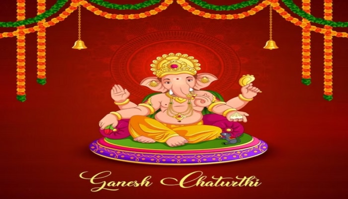 Ganesh Chaturthi 2023: ಇಂತಹ ಗಣೇಶ ವಿಗ್ರಹ ಪ್ರತಿಷ್ಠಾಪಿಸುವುದು ಅತ್ಯಂತ ಮಂಗಳಕರ! title=