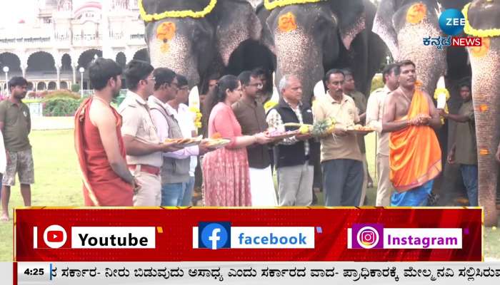 Special Puja for Dasara Gajapade in Mysore 