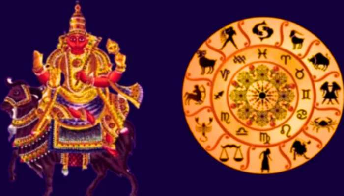 ಐದು ದಿನಗಳ ಬಳಿಕ ಮಂಗಳ ಅಸ್ತ: ಮೂರು ರಾಶಿಯವರ ಜೀವನದಲ್ಲಿ ಸಂಕಷ್ಟದ ಕಾರ್ಮೋಡ