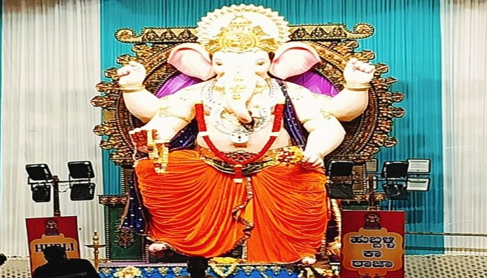 Hubli Ganesh festival: ಹುಬ್ಬಳ್ಳಿಯಲ್ಲಿ ಸಡಗರ-ಸಂಭ್ರಮದ ಗಣೇಶೋತ್ಸವ, ಬಹುರೂಪಿ ಗಣಪನಿಗೆ ಬಹುಪರಾಕ್     
