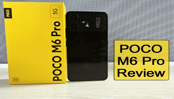 POCO M6 Pro review: ಕೇವಲ 10 ಸಾವಿರಕ್ಕೆ ಅದ್ಭುತ ವೈಶಿಷ್ಟ್ಯವಿರುವ ಸ್ಮಾರ್ಟ್‍ಫೋನ್‍!