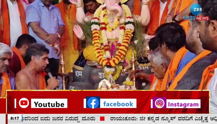 hubli idgah ground ganesha immersion ended peacefully 