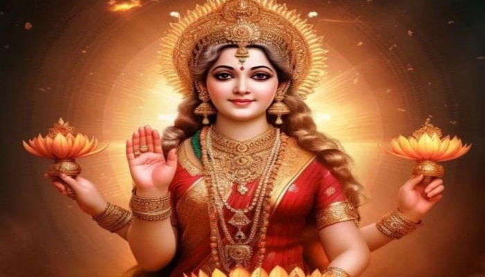Maha Lakshmi Vrat 2023: ಈ ದಿನ ಮಹಾಲಕ್ಷ್ಮಿ ವ್ರತ ಪ್ರಾರಂಭ, ಸಮಯ-ಪೂಜಾ ವಿಧಾನ ತಿಳಿಯಿರಿ title=