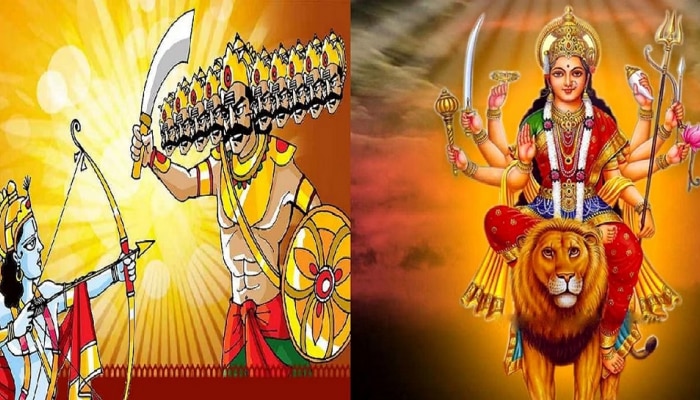 October Festivals 2023: ನವರಾತ್ರಿ ಮತ್ತು ದಸರಾ ಹಬ್ಬಗಳು ಯಾವಾಗ ಬರುತ್ತವೆ..?  title=