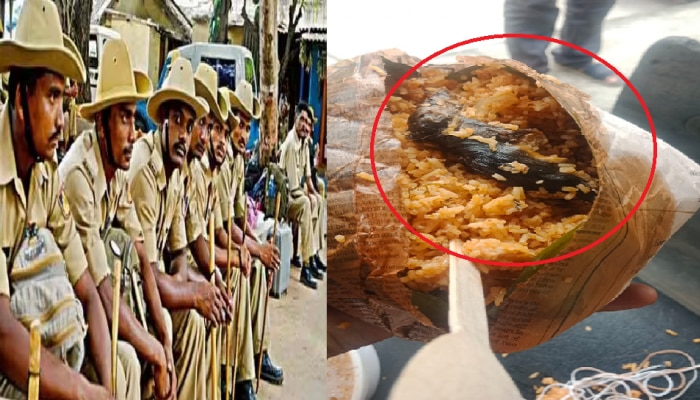 Bengaluru bandh: ಭದ್ರತೆಗೆ ನಿಯೋಜನೆಗೊಂಡಿದ್ದ ಪೊಲೀಸರಿಗೆ ನೀಡಿದ ಊಟದಲ್ಲಿ ಇಲಿ ಪತ್ತೆ!