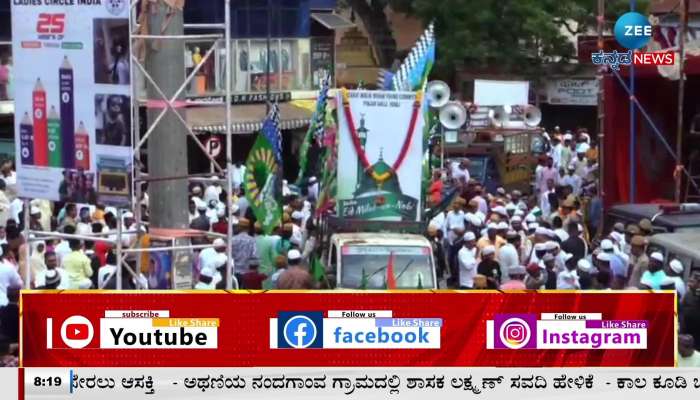 Peace walk by Muslim devotees on the occasion of Ganeshotsav in Hubli