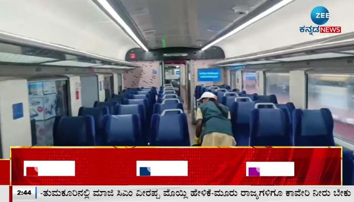 Innovative program from the Indian Railway Department!